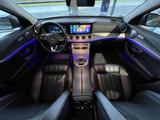 Mercedes-Benz EXCLUSIVE Widescreen*Burmester*AHK*Ambiente*ACC* - Mercedes-Benz E 220: Von Privat