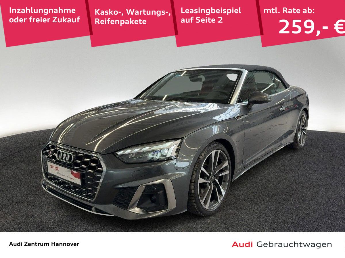 Audi S5 Cabriolet 3.0 TFSI quattro virtual