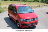 Volkswagen T6 Multivan TDI Trendline 4Motion DSG 150 PS - VW T6 Multivan Gebrauchtwagen in Stuttgart