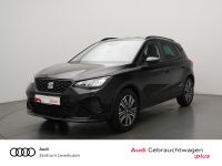 Seat Arona - Vorschau Bild 1