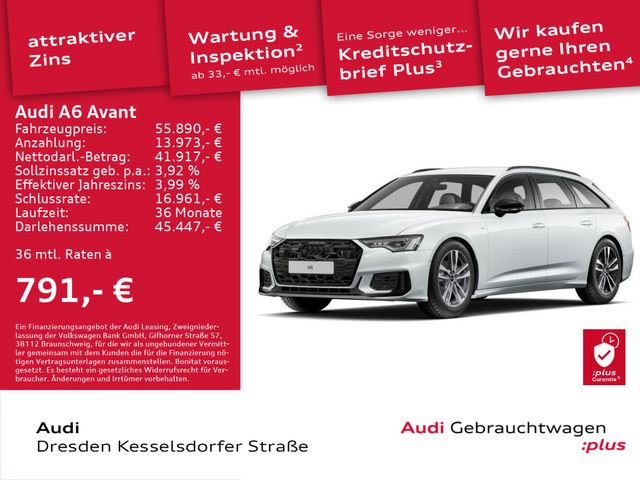 Audi A6 Avant Design S line 40 TDI quattro 150(204) k