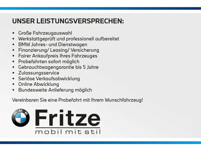 BMW 320 Luxury Line, 2022 — 17