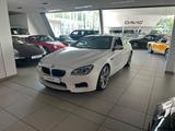 BMW M6 Coupe*Deutsch*Unfallfrei*Carbon*Scheckheft*