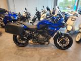 Yamaha MT-07 Tracer - Offers