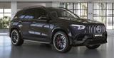 Mercedes-Benz GLE 63 AMG Mercedes-AMG GLE 63 S 4MATIC+ Mer... - Mercedes-Benz GLE 63 AMG in Stuttgart