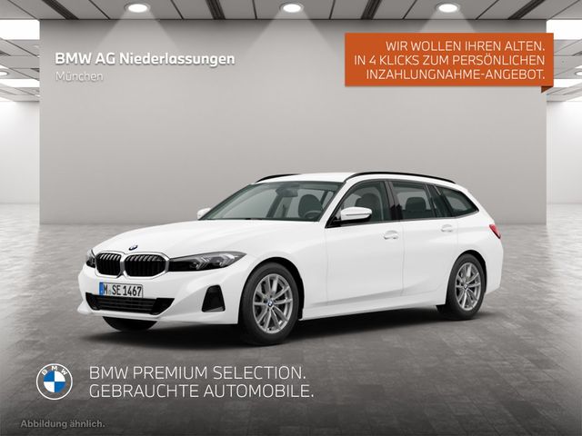 BMW 318i Touring Navi Kamera Sitzheizung Alarm