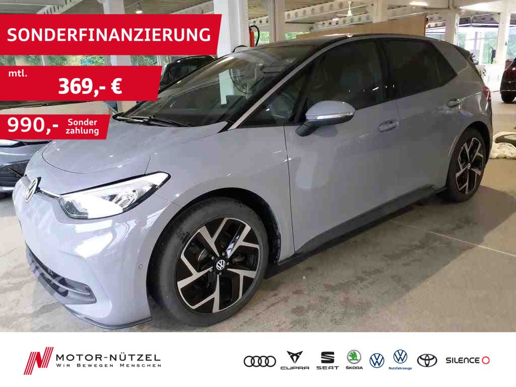 Image of Volkswagen ID.3