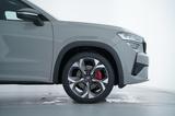 Skoda KODIAQ RS 2.0TSI DSG 4X4 7-SITZE+CANTON-SOUND - Skoda Kodiaq aus 2025