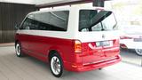 Volkswagen T6 Multivan Generation Six Bulli|7-SITZER|DSG| - Volkswagen T6: Bulli