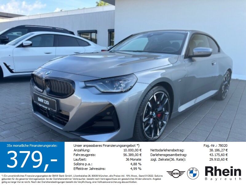 BMW 220