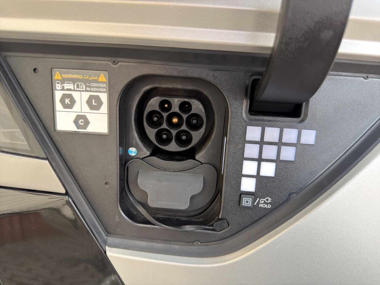 Hyundai IONIQ 5 – Bild 26