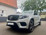 Mercedes-Benz GLS 400 4MATIC AMG Line MB Junge Sterne Garantie - Mercedes-Benz GLS 400 Gebrauchtwagen