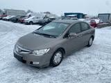Honda Civic Hybrid Lim. 4-trg. Basis - Honda Civic aus 2007 mit Hybrid-Antrieb