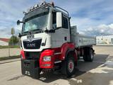 MAN 18.510 TGS BB 4x4  Schneepflug AH.Last 40.000kg - Angebote