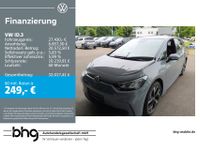 Volkswagen ID.3 - Vorschau Bild 1