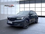 Volvo EX40 Single Extended Range RWD Plus - Volvo EX40 mit Panoramadach