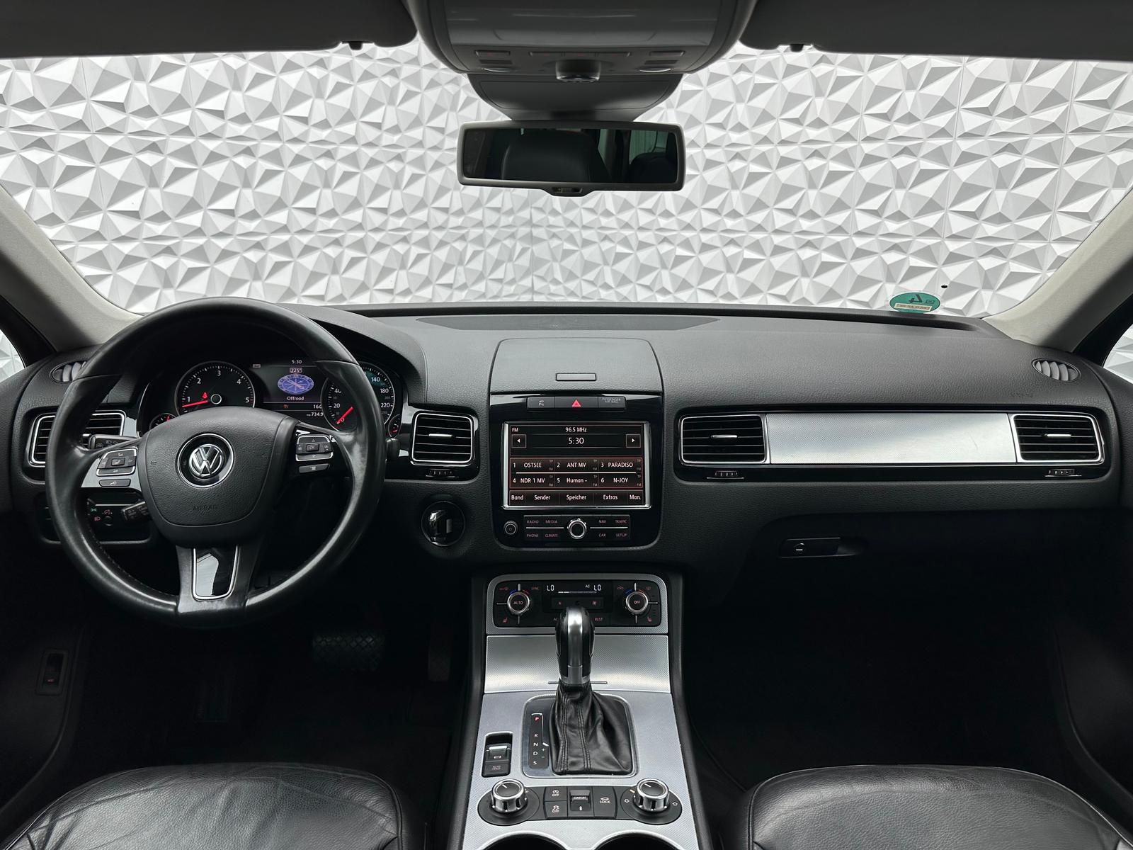 Fahrzeugabbildung Volkswagen TOUAREG 3.0TDI V6/LUFT/PANORAMA/AHK/LED/ACC/NAV