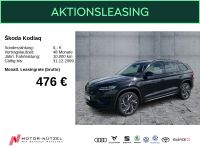 Skoda Kodiaq - Vorschau Bild 1