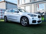 BMW X1 25d xDrive AHK|PANO|MEMOR|KEYL|KAM|HARMAN/KAR - BMW X1 in Mainz