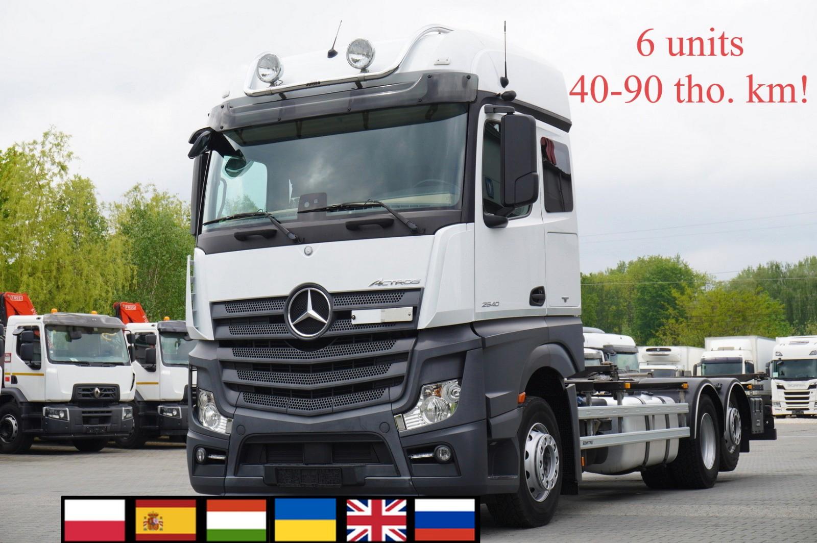 Mercedes-Benz Actros 2540 6x2 / 80 tho. km!!! / 5-seater cab!