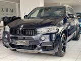 BMW X5 M50d Individual*/HUD/LED/AHK/RCam/B&O/Standhz - BMW X5 M50 aus 2018
