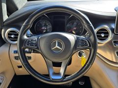 Fahrzeugabbildung V 250 d EXCLUSIVE EDITION 4MATIC lang