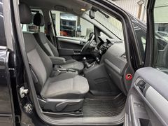 Fahrzeugabbildung Opel Zafira B 1.7 CDTI / Beschreibung lesen!! 7-Sitze