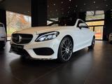 Mercedes-Benz C 300 AMG-Line Coupe*Pano*Burmester*360°*Head-Up - Mercedes-Benz C 300: Coupe