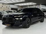BMW 740 d xDrive M Sport PRO SKY-LOUNGE/WERKGARANTIE - gebrauchte BMW 740 aus dem Jahr 2024