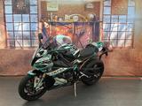 BMW S 1000 RR keine Rennstrecke - Motorräder in Chemnitz