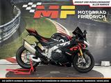 Aprilia RSV4 FACTORY 1100 GARANTIEVERLÄNGERUNG 2029 - APRILIA RSV4 FACTORY
