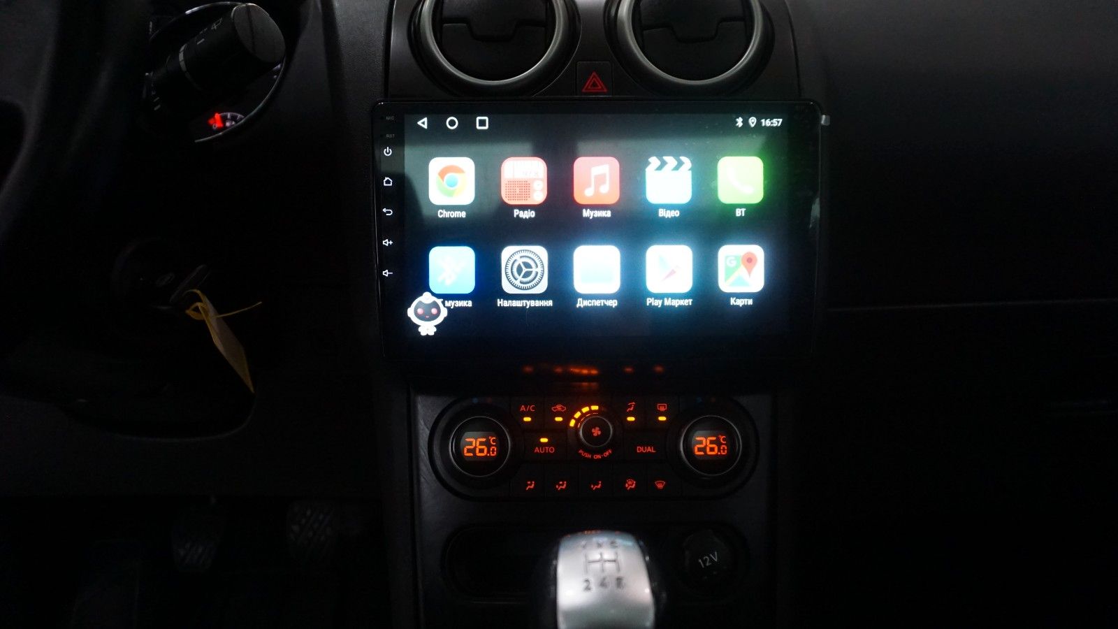 Fahrzeugabbildung Nissan Qashqai+2 Acenta * 7.SITZER*KAMERA*