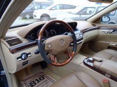 Fahrzeugabbildung Mercedes-Benz S 500 S 500 4Matic *NACHTSICHT* SOFTCLOSE * SCHE