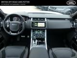 Land Rover Range Rover Sport SVR 575PS Leder Carbon-Motorha - Land Rover Range Rover Sport in Hagen