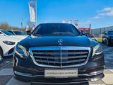 Mercedes-Benz S 600 Lang+Fond Entertainment+Chauffeur Paket+ - Mercedes-Benz S 600: Head-Up Display