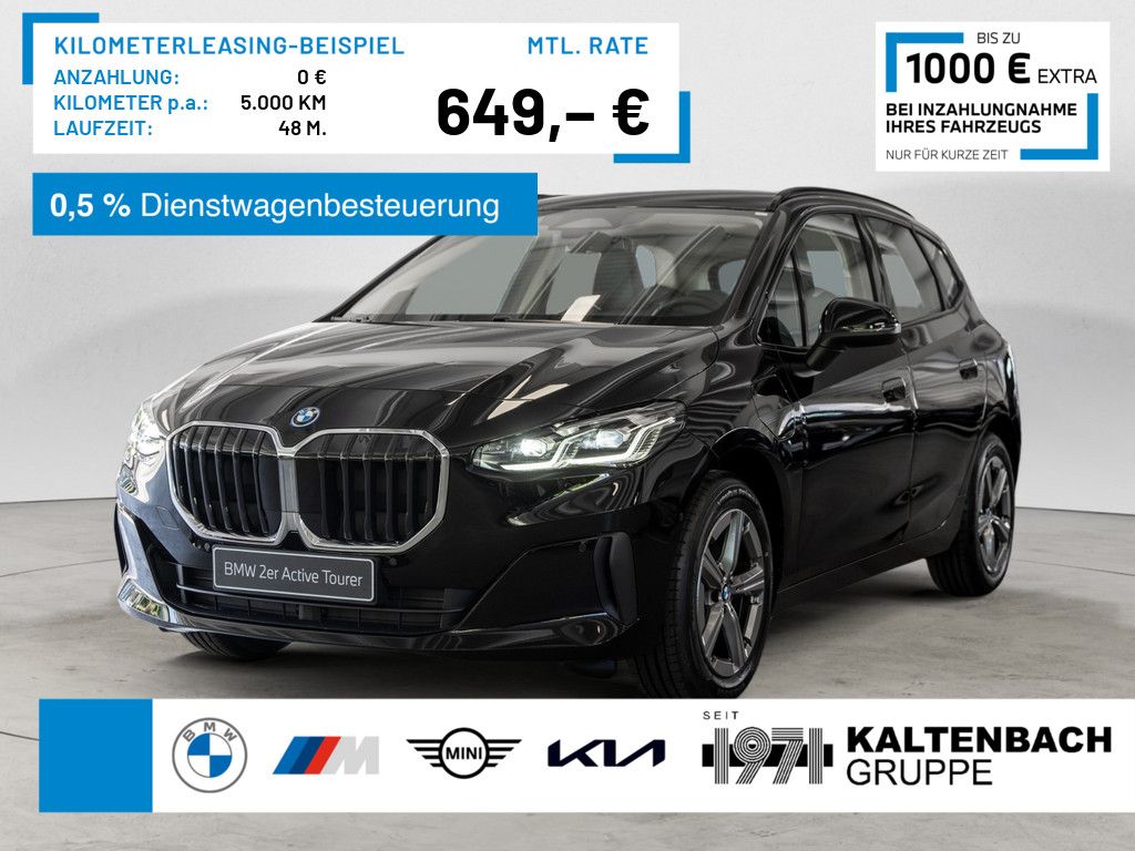 BMW 225 Active Tourer xDrive LED ACC AHK NAVI KAMERA