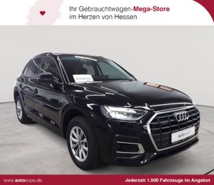 Audi Q5 - 1