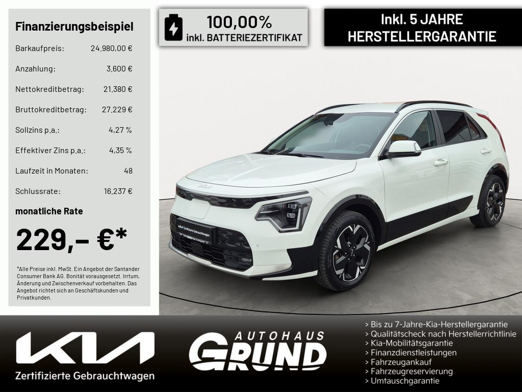 Kia Niro EV INSPIRATION WP LED el. HECKKLAPPE V2L