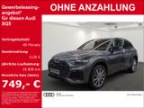 Audi SQ5 Sportpaket Luftfederung StandHZG Panodach Na - Audi SQ5 in Düsseldorf