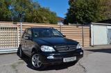 Mercedes-Benz ML 500 *2.HAND*XENON*BOSE*WENIG KM*LEDER*eGSD* - Mercedes-Benz ML 500 Gebrauchtwagen