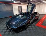 Lamborghini Murciélago LP640 / Carbon/Lift - Lamborghini Murciélago: Lp640