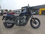 Honda CMX1100 Rebel DCT mit ABS incl. Anlieferung - HONDA CMX1100 REBEL DCT