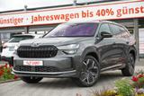 Skoda Kodiaq Sportline 1.5 TSI DSG Matrix ACC 7-Sitzer - Gebrauchtwagen in der Nähe & deutschlandweit