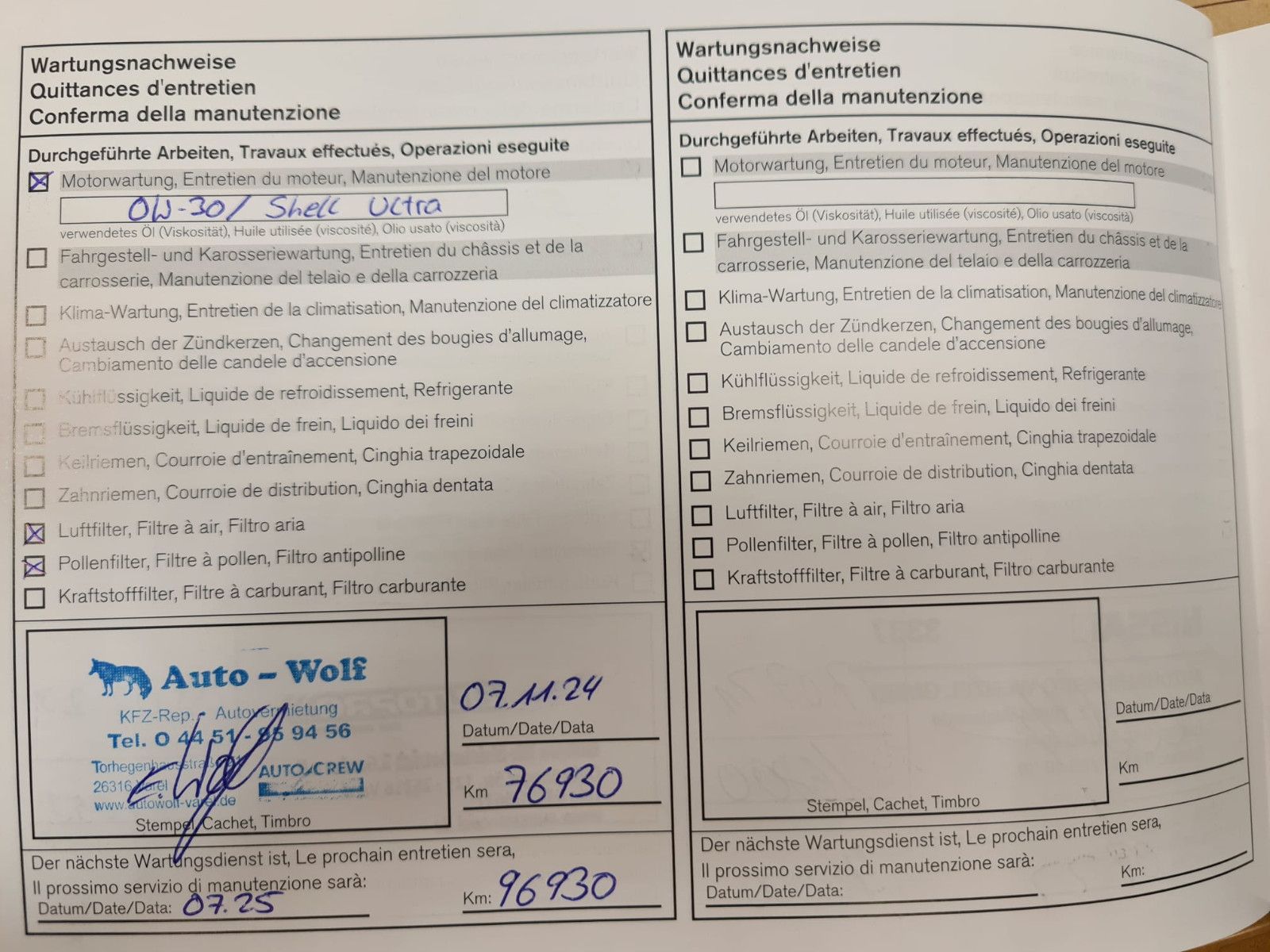 Fahrzeugabbildung Nissan Qashqai Acenta / KAMERA / SCHECKHEFT