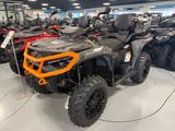 Can-Am Outlander MAX DPS 1000R T3b 101 PS 120 km/h