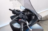 Honda FORZA 750 - Offers