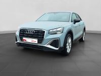 Audi Q2 - Vorschau Bild 2