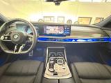 BMW M760e*xDrive*Two*Tone*Individual*3xTV*SkyLounge* - BMW M760 in Frankfurt (Main)