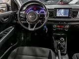 Kia Rio 1.2 Dream Team Kamera Navi Lenkradhzg. DAB - Kia Rio in Essen