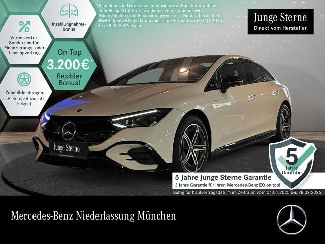 Mercedes-Benz EQE 500 4M/AMG/Fahrassistenz/Premium+/Airmatic/